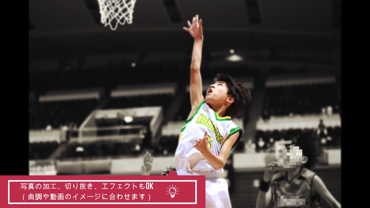 卒団・卒業記念ムービー制作します 思い出も気持ちも、色あせないカタチで残したい方へ イメージ5