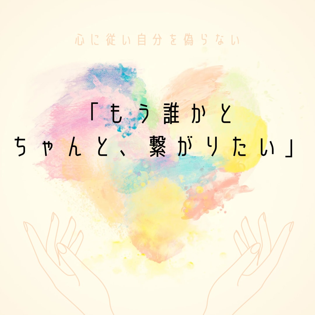 霊視×タロット出会い鑑定♦特別なご縁を視ます 24時間以内に鑑定！出会いの停滞期に終止符！具体的な未来予測 イメージ3