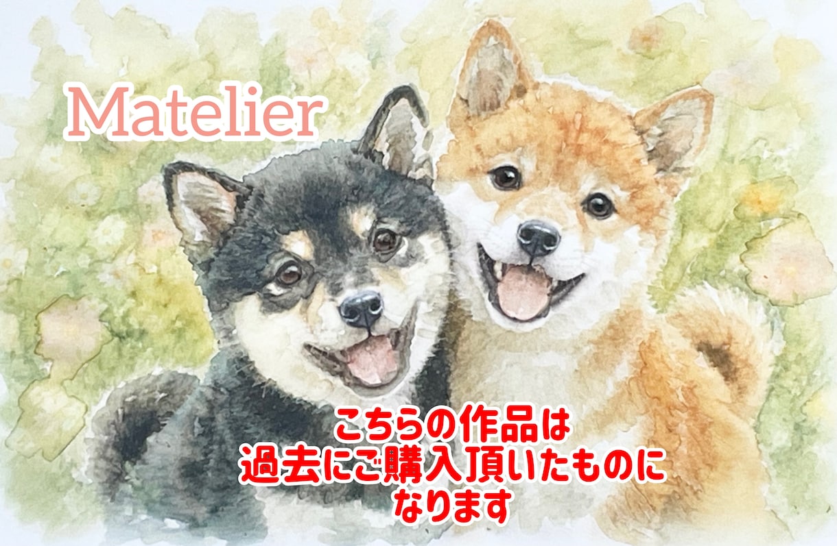 オーダーで動物の水彩似顔絵原画◎制作します 世界に一点の作品　特殊ブラシ使用の水彩画　インテリアにも。 イメージ4