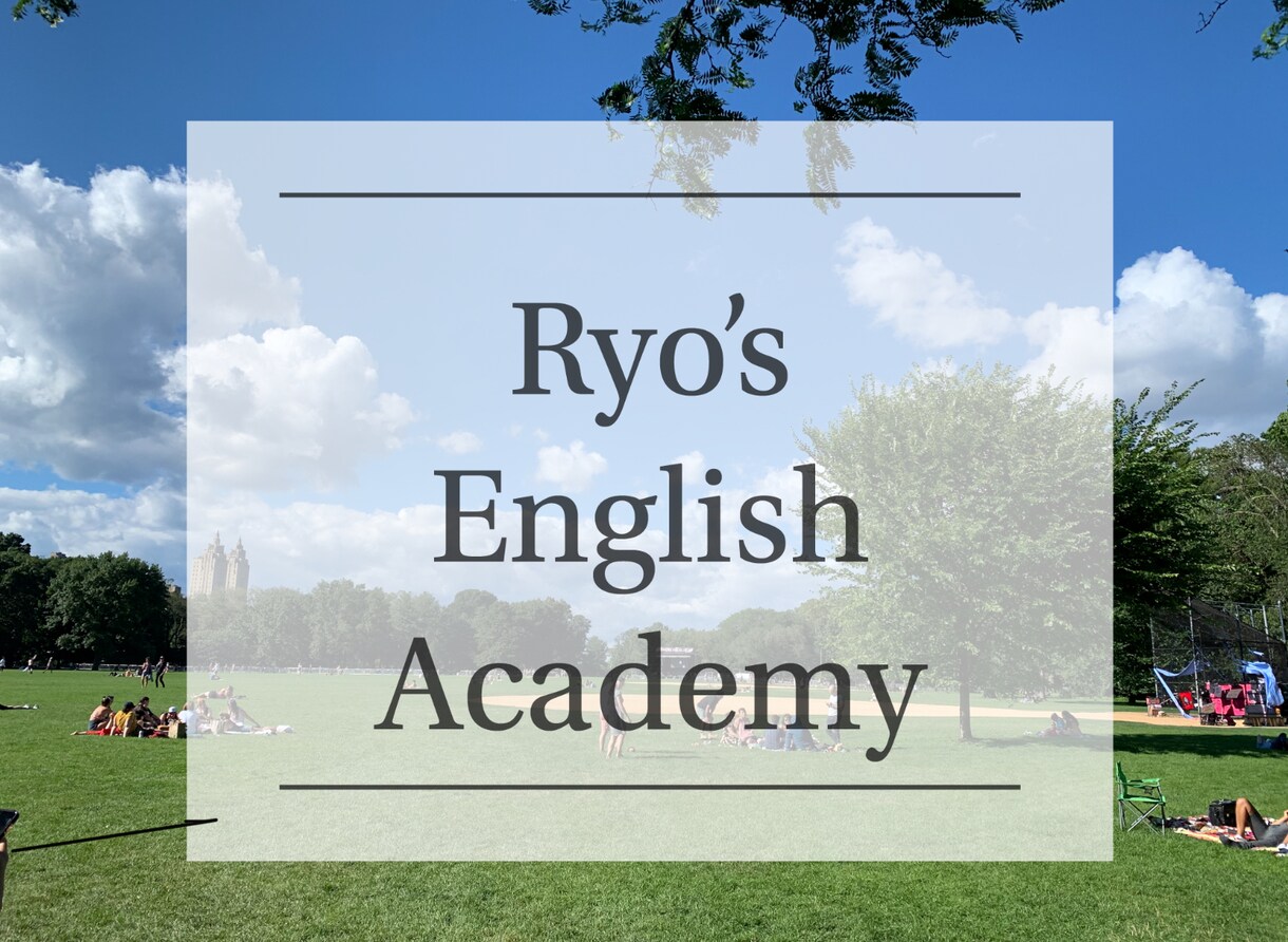 現役神戸大生が英会話の第一歩を一緒に踏み出します 【0から始める英会話の第一歩】 イメージ1