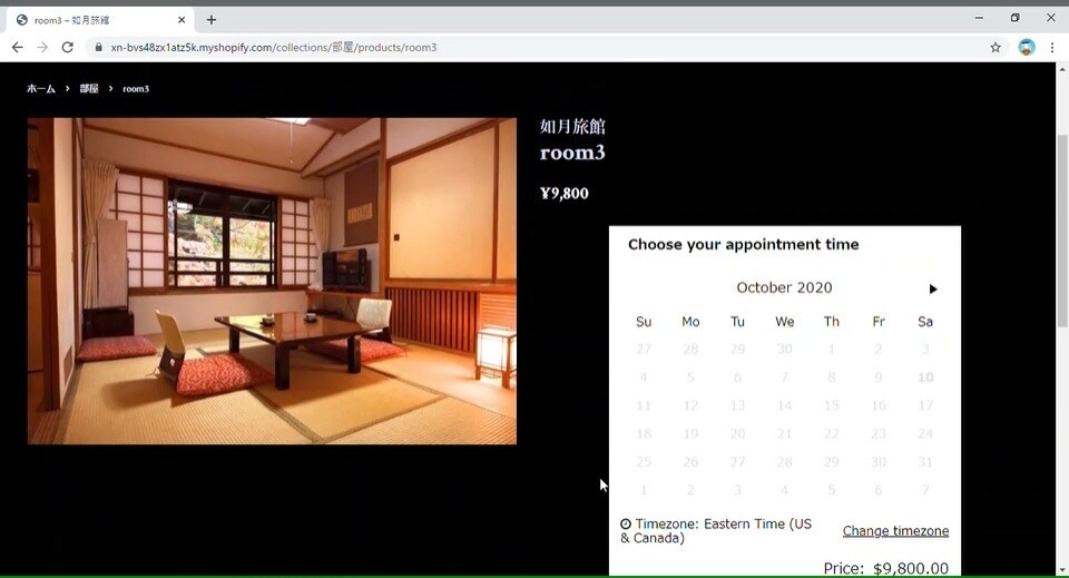 ShopifyパートナーがECサイト制作いたします 【必見】shopifyでオンラインビジネスを安く始めたい方 イメージ6