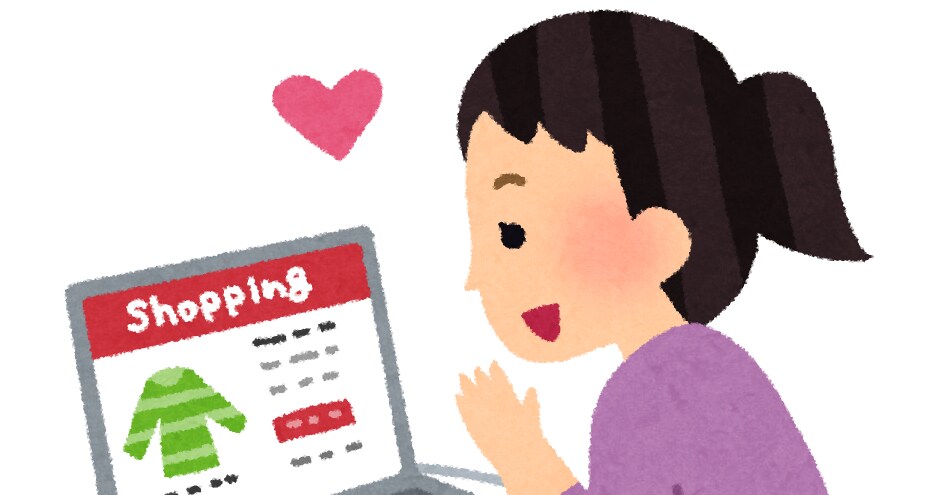 欲しいものをお探しします！品定め代行します 忙しい人必見！あなたのご希望商品を代わりに見つけ出します！ イメージ1