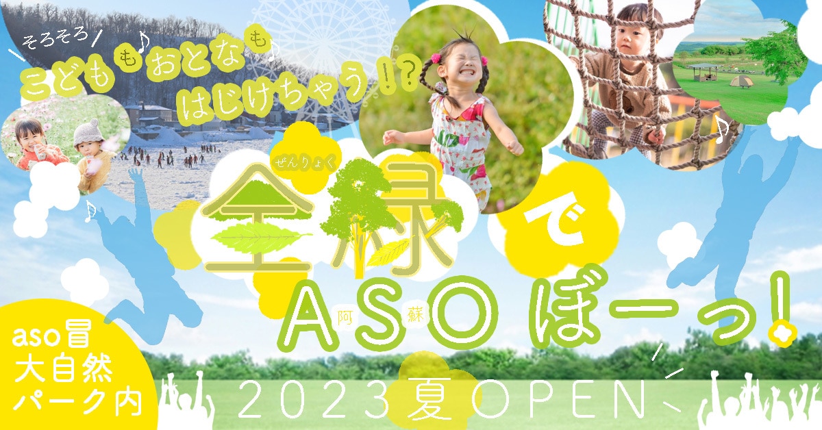 格安★バナー制作致します ★ デザイン力を磨くため、低価格で出品中 ★ イメージ4