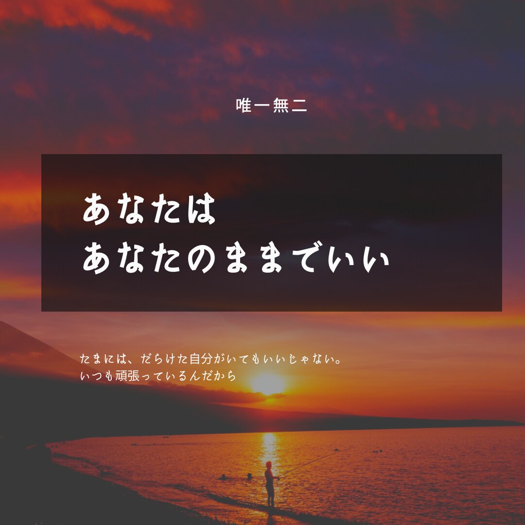 産業カウンセラー有資格が職場のお悩みに寄り添います パワハラ・セクハラ・マタハラ。気まずい環境、抜け出す方法 イメージ3