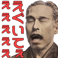 自己肯定感爆上げテレフォンするTheます ​生きてるだけで満点や！関西弁であなたの1日を全力褒めちぎり イメージ4