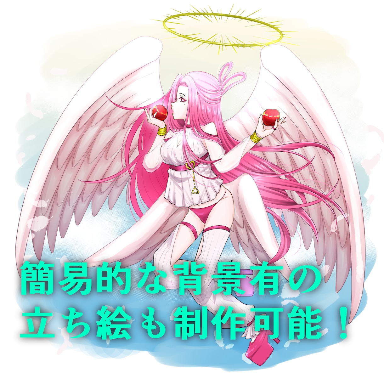 立ち絵制作致します 個性的で生き生きとしたキャラクター！ イメージ4
