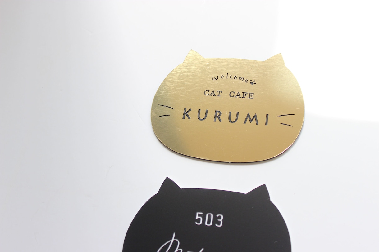 屋外対応＊お店の看板にもオススメ！猫表札制作します かわいいねこの形をしたネームプレート＊お店の看板にも♪ イメージ6