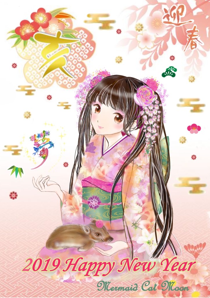 リピーター様専用リクエストのイラストを描きます 以前のイラストを、違う形でご提供いたします イメージ3