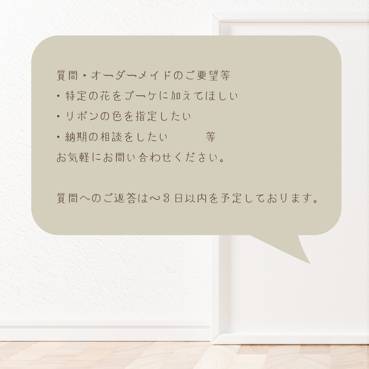 誕生花で鮮やかなブーケのイラストを作成します 部屋を彩る鮮やかなイラストです。記念日にもオススメ イメージ8
