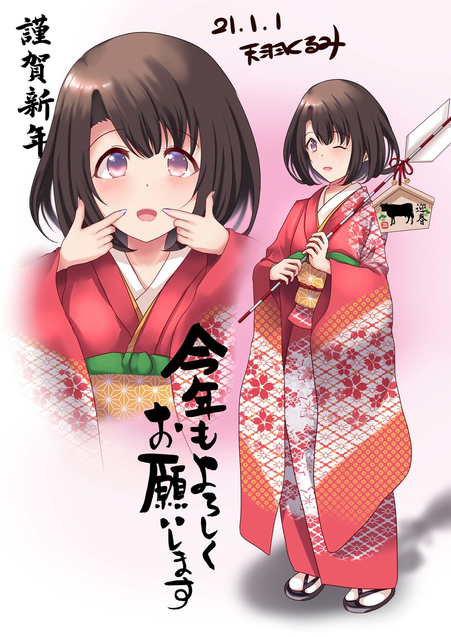 イラスト制作☆萌え系の女の子キャラ制作します 観賞用、アイコン用、立ち絵、動画の表紙などに！ イメージ1