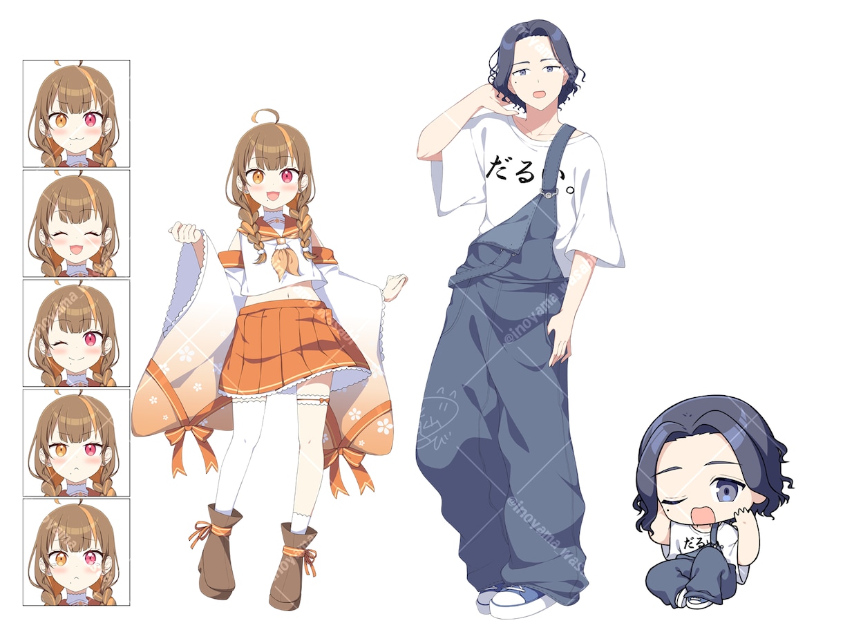 キャラデザ込み！立ち絵制作致します IRIAM、TRPG、配信活動などに使用可能！ イメージ2