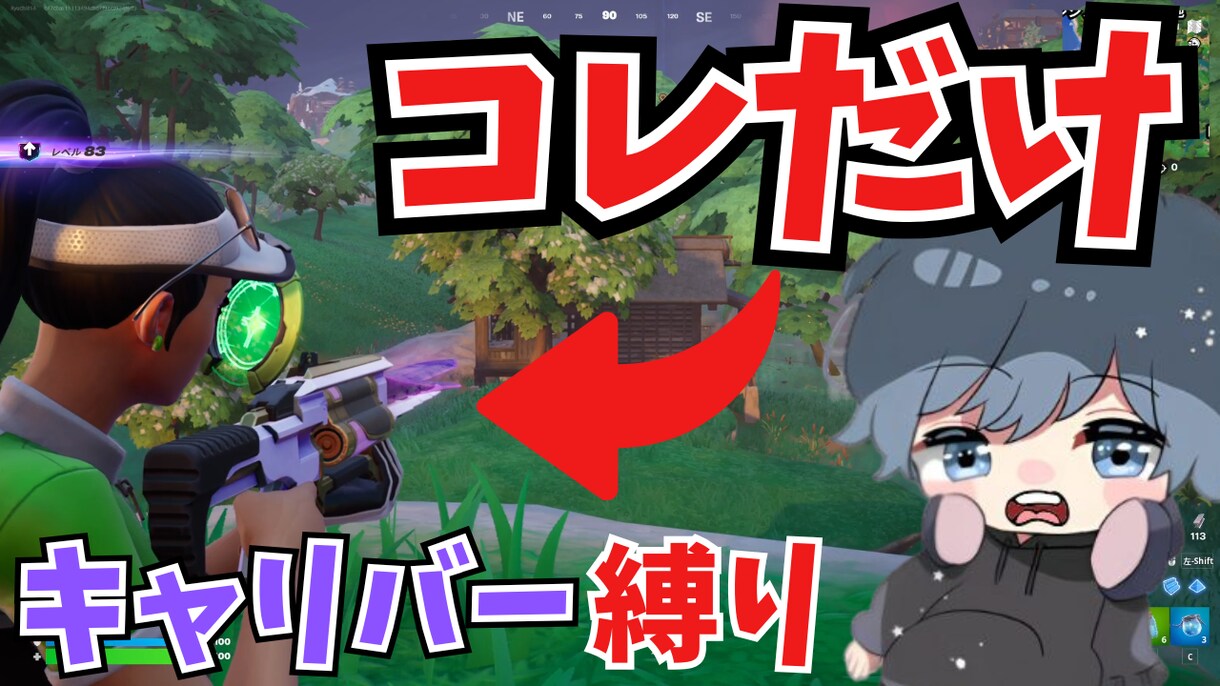 定期投稿者向け！サムネイルを月契約で制作します 毎月のサムネ制作をまとめてお任せください！ イメージ6