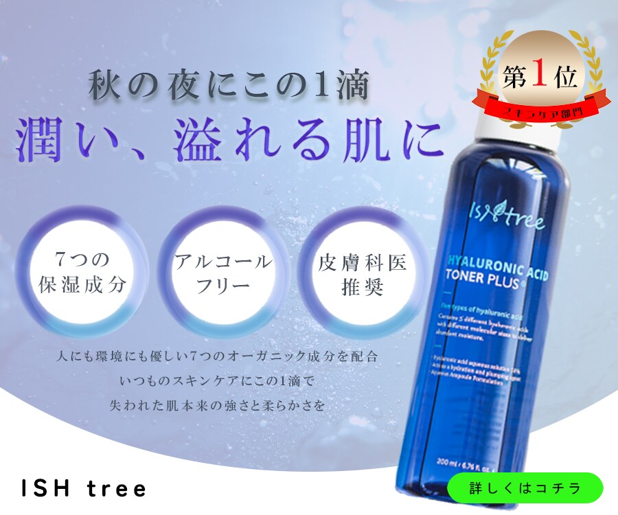 商品・サービスに合わせたバナー作成いたします シンプルで分かりやすいデザインならお任せください！ イメージ3