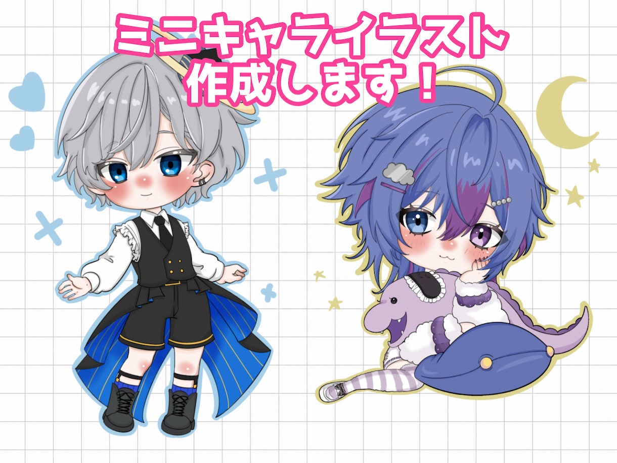 デフォルメイラスト描きます SNSや配信活動を彩るデフォルメイラスト制作します イメージ1