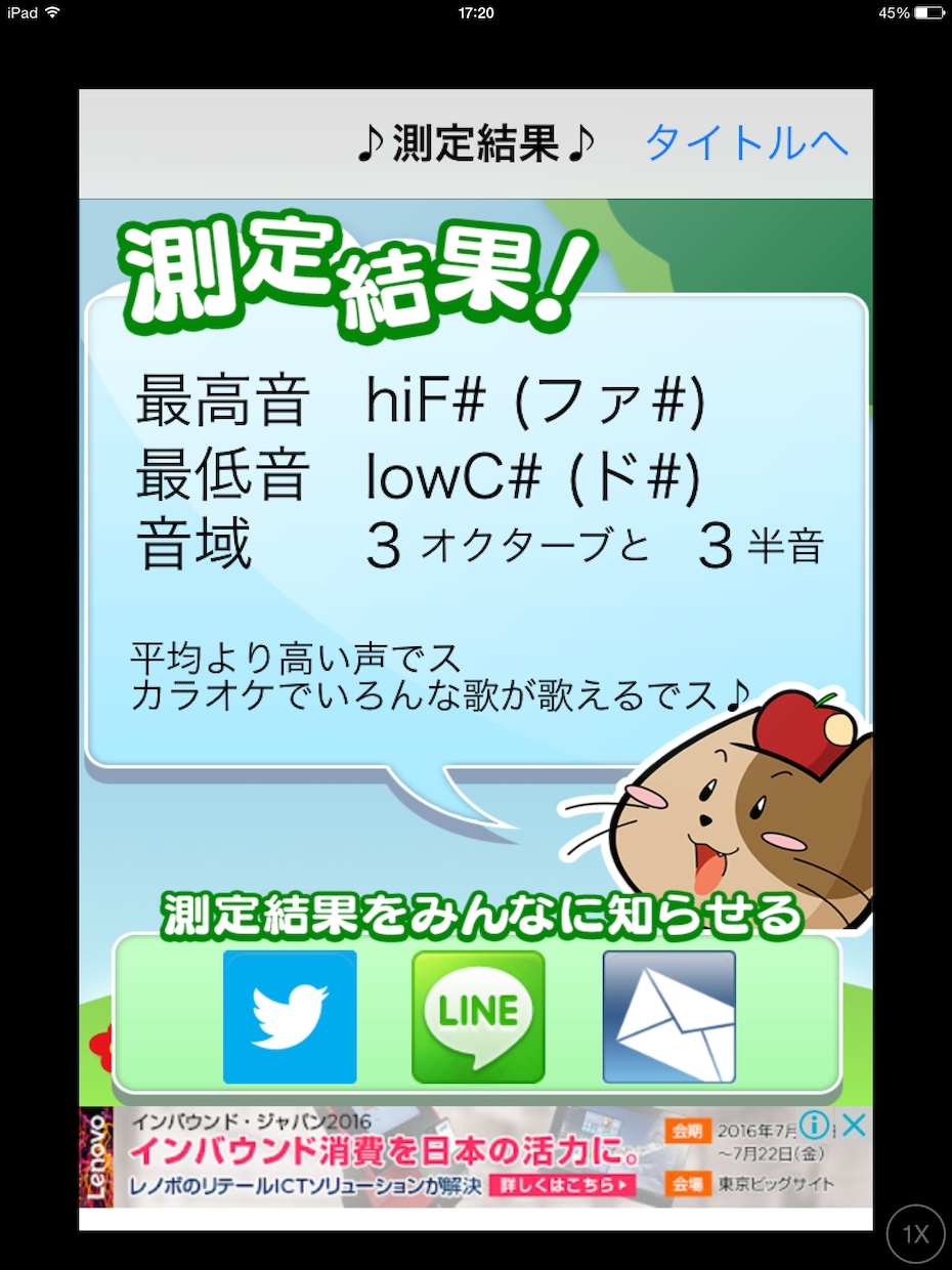 貴方のオリジナル作品を歌います 仮歌、アカペラもOK!　歌い方の御要望にもお応えします。 イメージ3