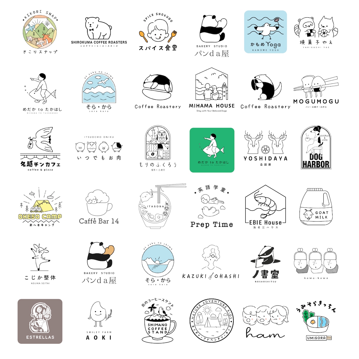 どこか惹かれる。目にとまる愛らしいデザイン作ります 長く愛される、おしゃれ可愛いデザインをお安くお作り致します♪ イメージ1