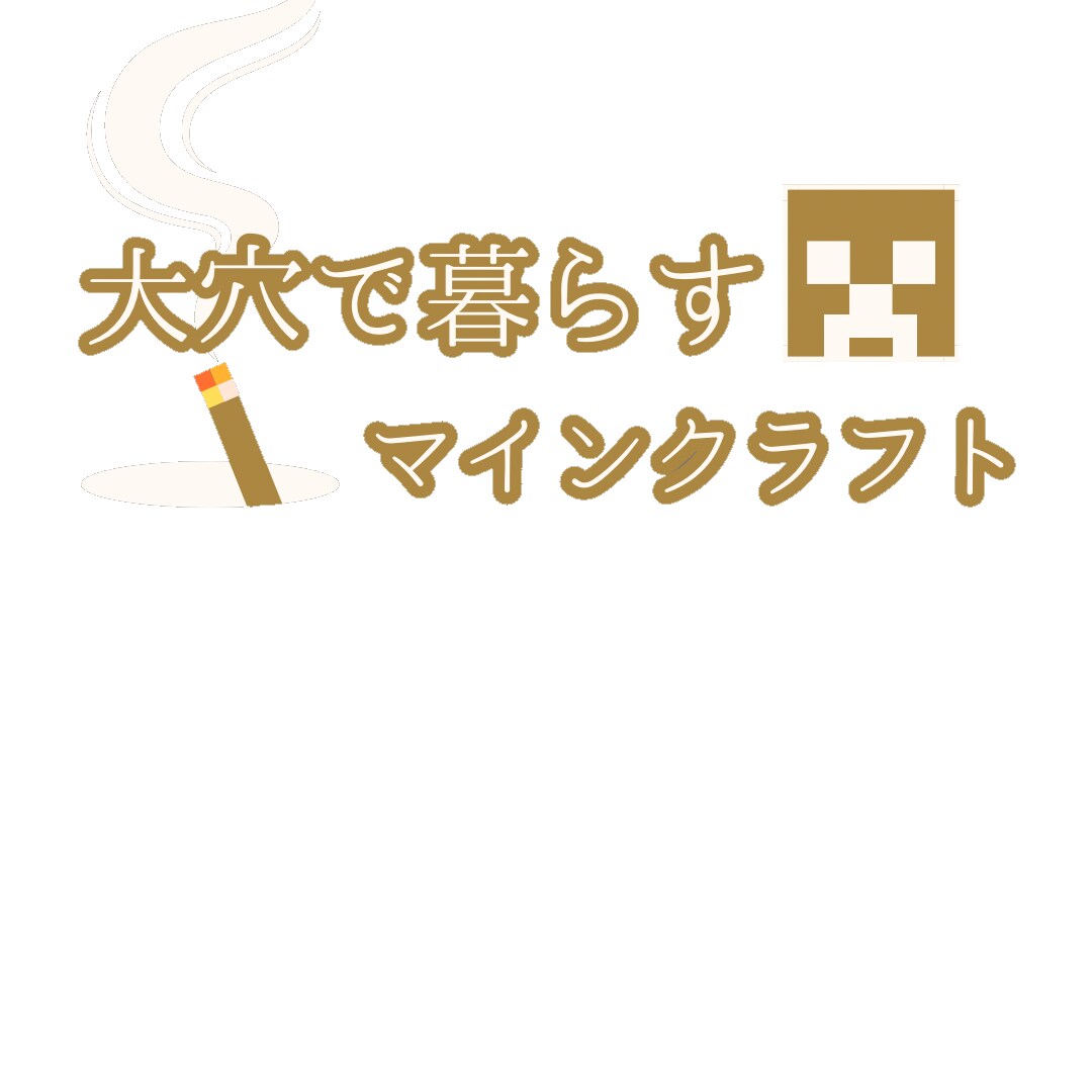 ロゴデザインのアイデアを形にします チャンネルロゴや動画のシリーズロゴ、その他色々なロゴデザイン イメージ1