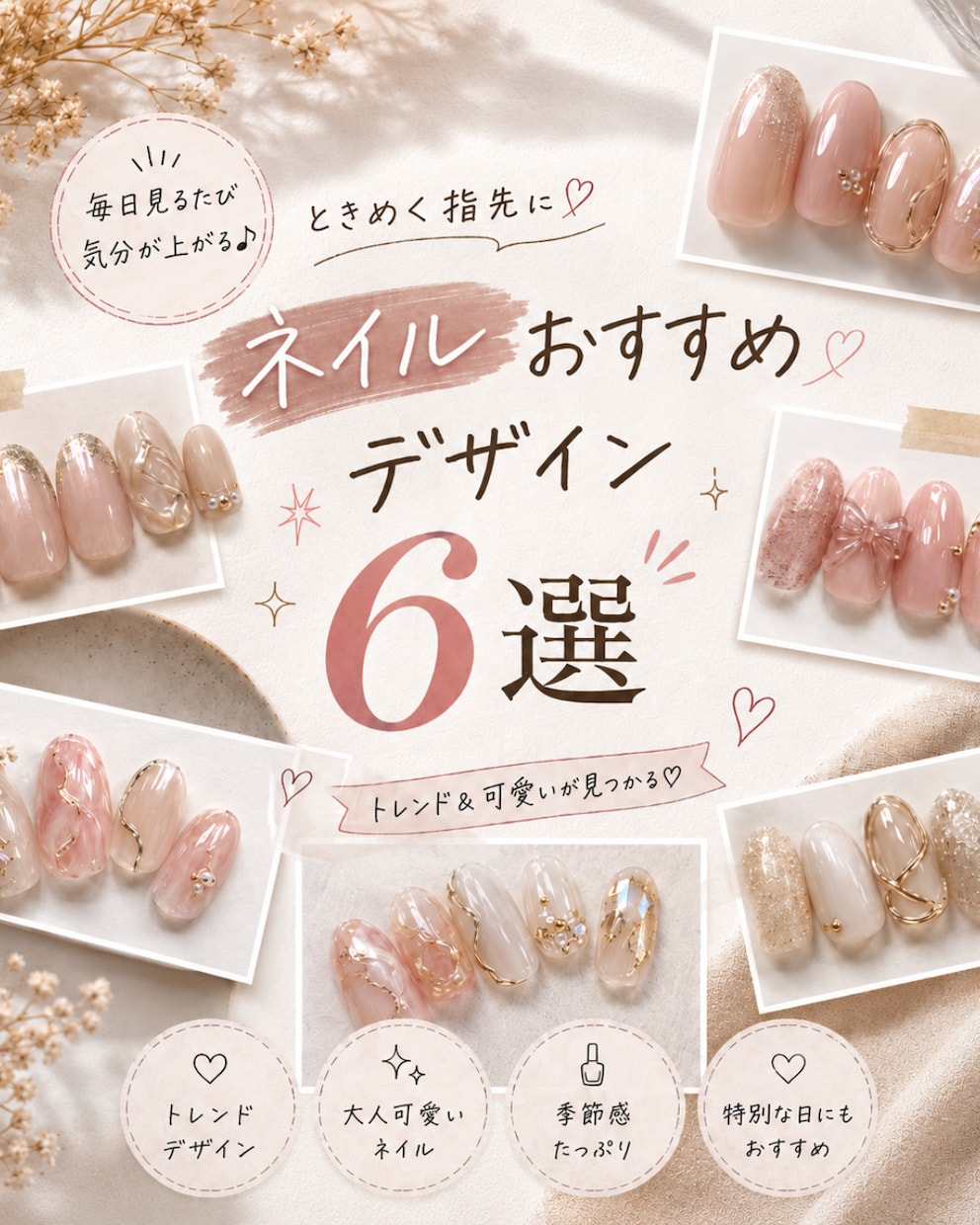 企画から投稿までインスタ運用をまるごと代行します 素材を渡すだけ。あなたのSNSはもう止まりません イメージ5
