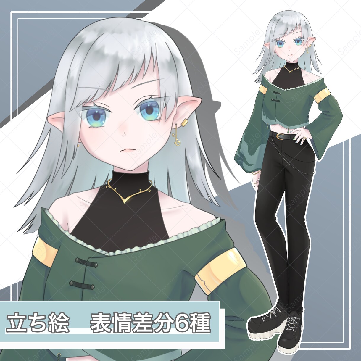 アイコンや立ち絵を制作いたします 個性的で魅力的なイラストを描きます！ イメージ1