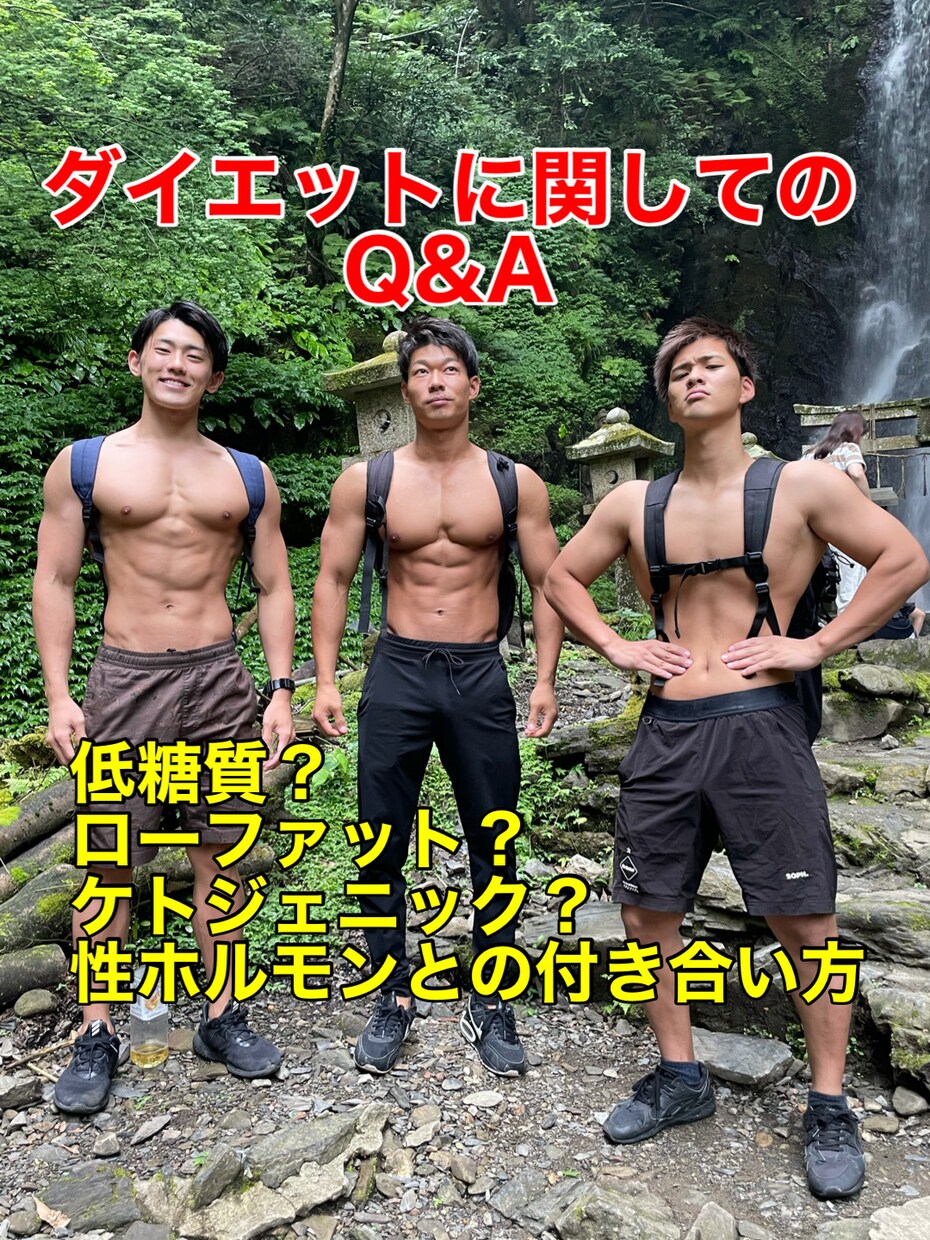 ダイエットが停滞している方へ、改善策をお伝えします ダイエットをし始めた方、停滞している方との電話相談、問題解決 イメージ1