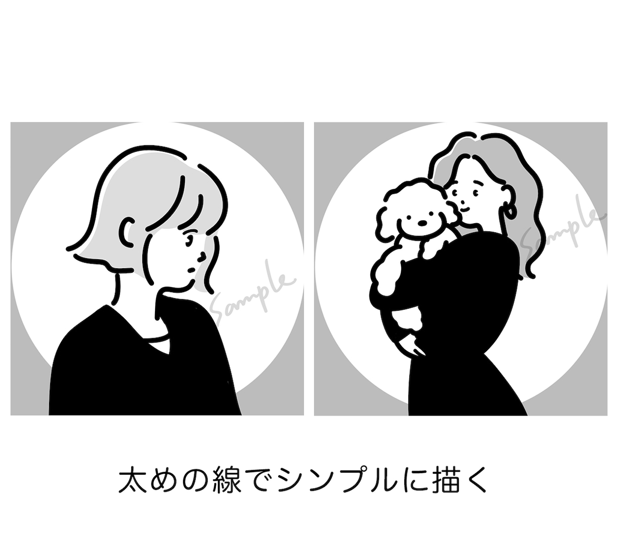 線画でモノクロアイコン描きます かわいく、やさしく、シンプルに！ イメージ2