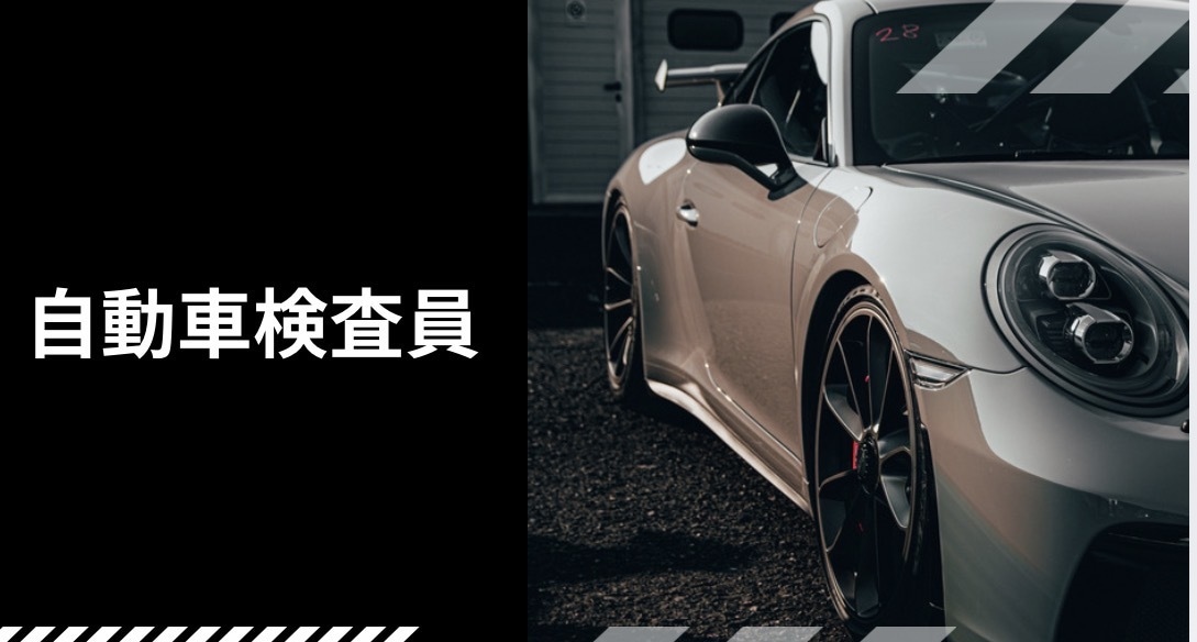 現役整備士が損しないタイヤ・オイル選び教えます 無駄な出費をカット！愛車に最適なカー用品やDIYをプロ解説⁠ イメージ1