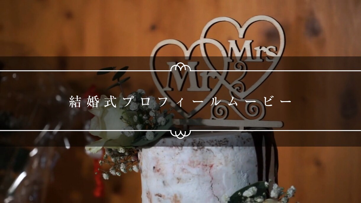お手頃★動画編集(PR・Youtube等)します Youtube・SNSに動画をUPしたいが作る時間がない方へ イメージ3