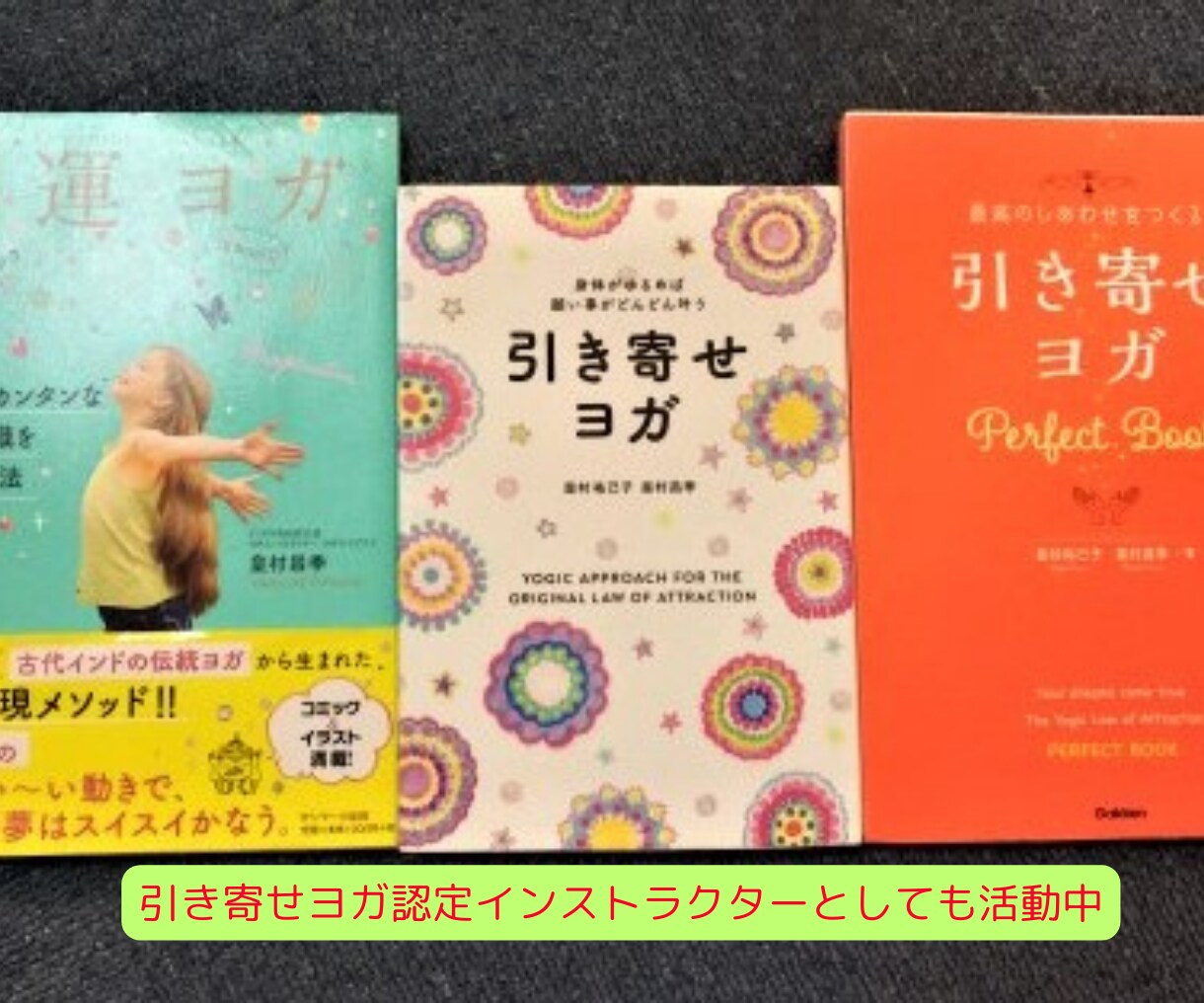未来を変えるオリジナルアファメーション動画作ります 潜在意識に届く録音アファ！自分の声と自分の言葉は最強です イメージ2