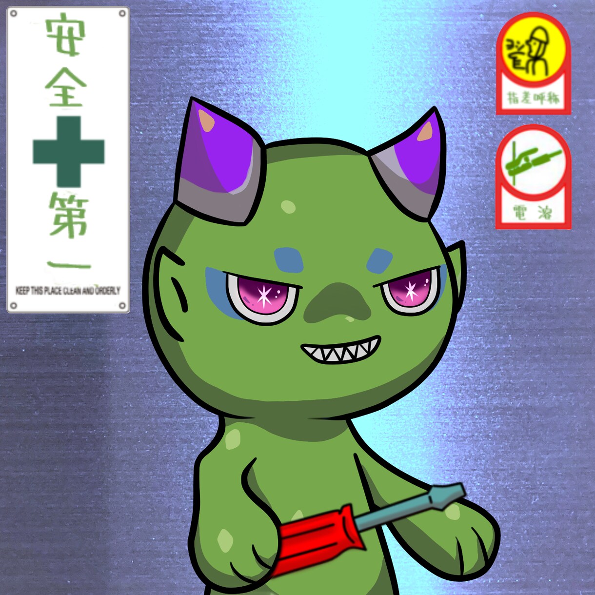 お客様の描いたパーツをランダムに組み合わせますます ジェネラティブNFTの画像作成 イメージ4