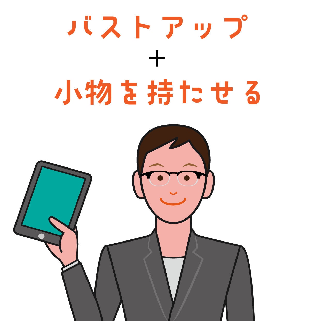 シンプルな線画で似顔絵アイコン描きます 経験10年超のプロイラストレーターが最短即日で納品します♪ イメージ4
