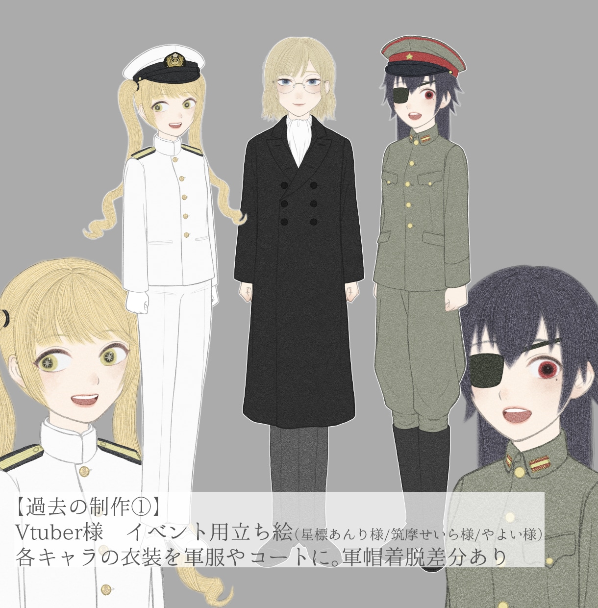 柔らかく優しい雰囲気の立ち絵描きます キャラクターデザインも承ります！カット絵やVtuber活動に イメージ2