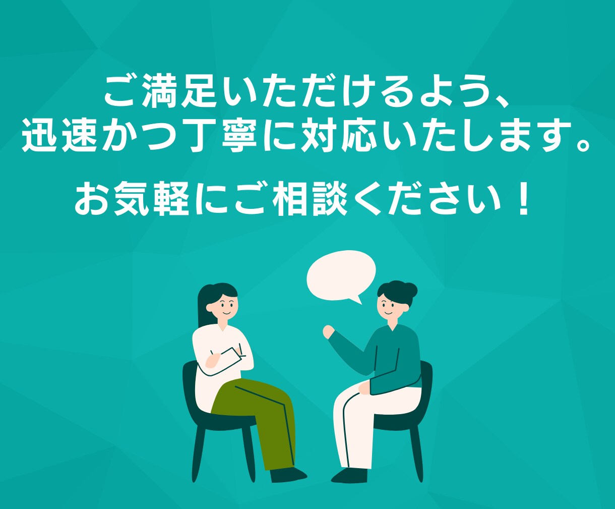 Xの日本人フォロワー１００人～増やします ★超格安★ リアルユーザーの日本人がフォローします イメージ5