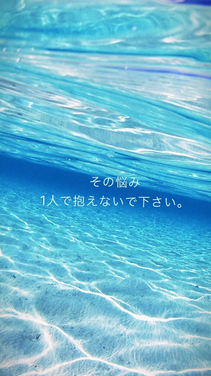 経営者があなたのお悩み相談致します 行き詰まった、迷ってる、先が見えない、そんな方は是非！ イメージ1