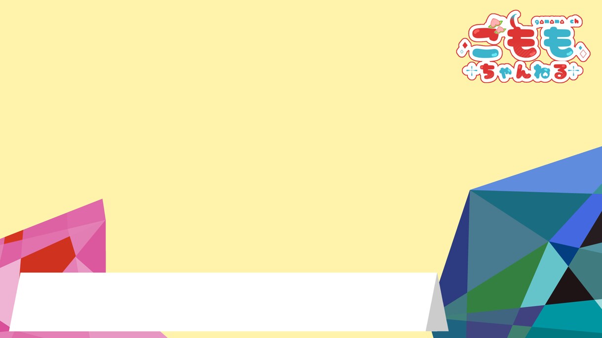 初めての依頼限定！自己紹介動画作ります Vtuber、YouTuber様おススメ イメージ1