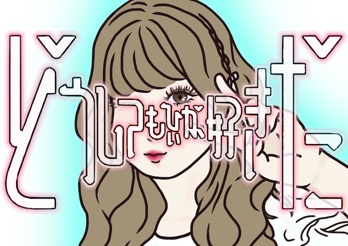 推し活用ネームボード、うちわ作成します 推しのイメージ汲み取って作ります！！！ イメージ9