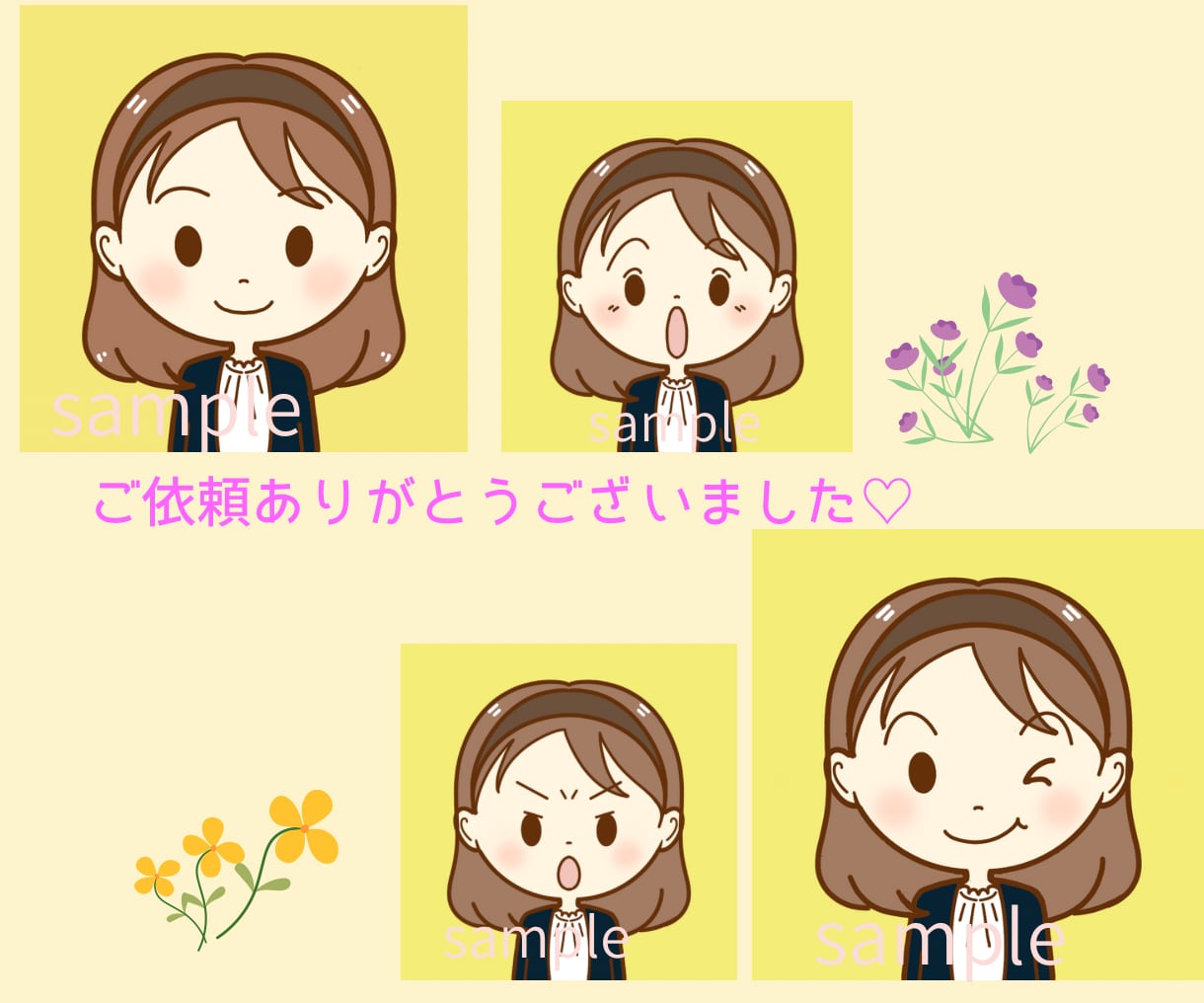 シンプルでかわいい♡お仕事用アイコン描きます SNSや広告、HPや企業イラストに！パッと目を引くアイコン♡ イメージ8