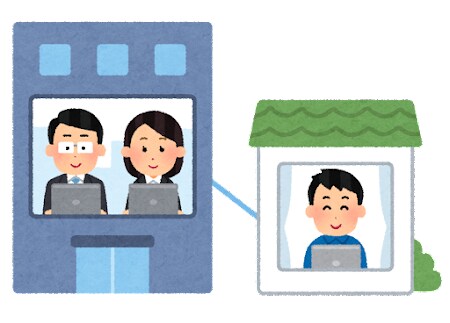 テレワーク導入のお手伝いします テレワーク導入を考えている方、第一歩にご相談してみませんか。 イメージ1