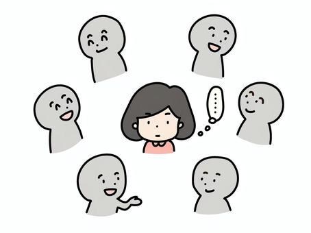 職場やプライベートでの人間関係の悩みをお聞きします 日々抱えているモヤモヤを解消するお手伝いをします！ イメージ1