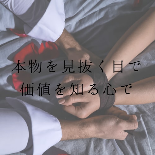 あたなが知りたい答えを私が導きます 鑑定士のプロがあなたに必要なメッセージをお届けします イメージ2