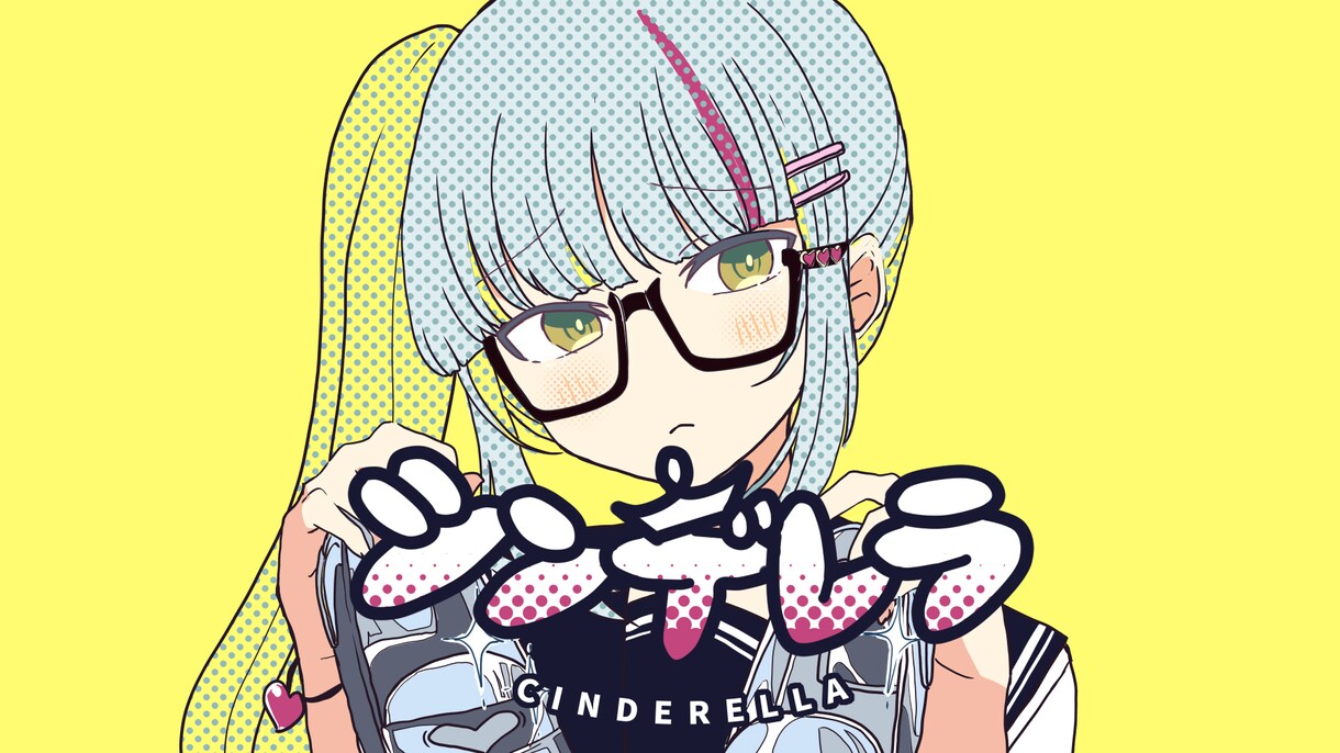 本家寄せ歌ってみたイラスト素材描きます イメージはそのままにオリジナルキャラのMV素材を イメージ3