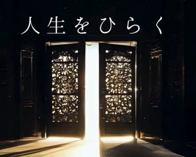 占い傾聴♡何でもどうぞ！どんな愚痴でもお聞きします 感情解放＋占い。タロットとペンデュラムで答えを受け取る イメージ9
