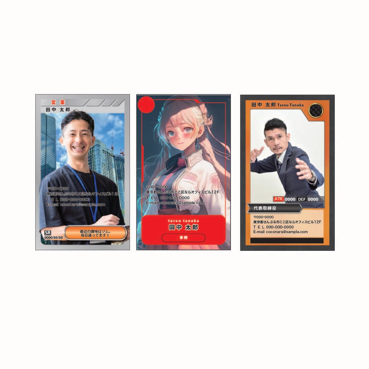 ３件限定！SNSっぽい名刺ショップカード作成します 貴方好みのオリジナル名刺を作成いたします！トレカ風名刺 イメージ3