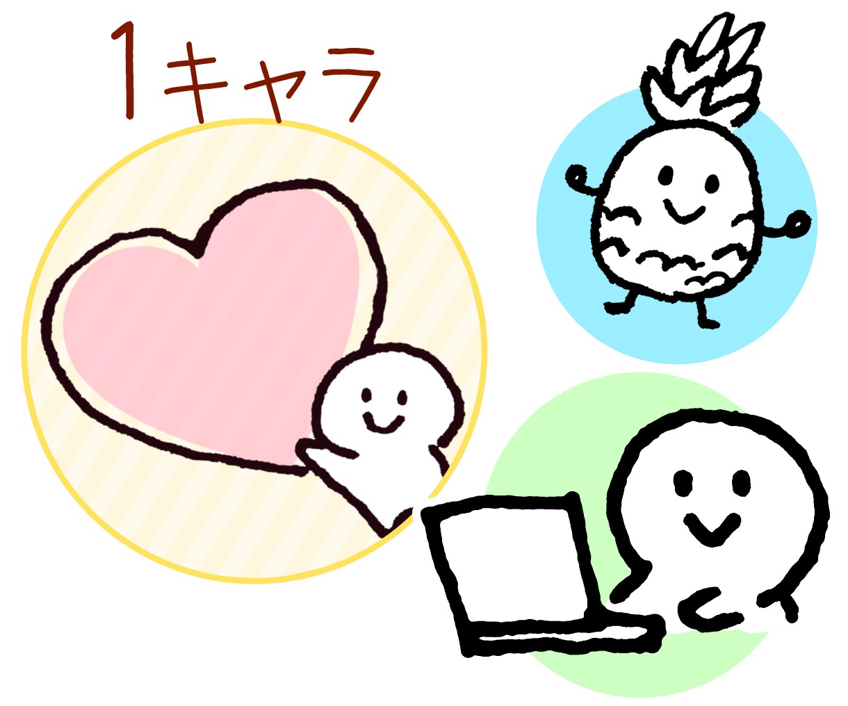 商用可❤ゆるかわ❤癒やしイラストのアイコン作ります イラスト素材サイト告知つき／本物の手描き♪イラストのみも◎ イメージ2