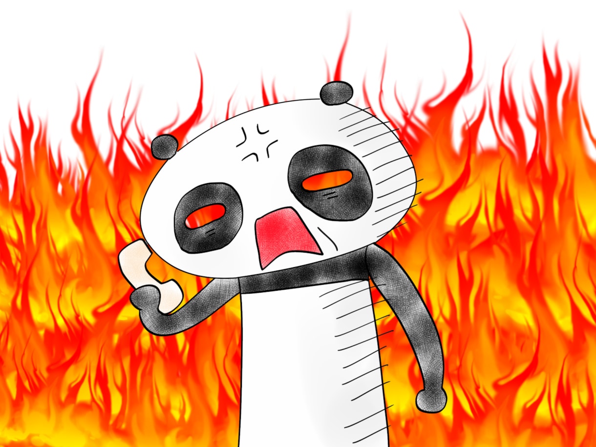 悪口を言えば言うほど【早く本質的に】解決できます 【限定2名】祝・電話相談スタートのキャンペーン価格 イメージ1