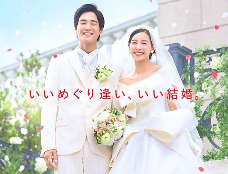 婚活をしている貴女へ❤️ご相談にのります 出逢って3か月でプロポーズ❤️適切にアドバイスいたします！ イメージ9