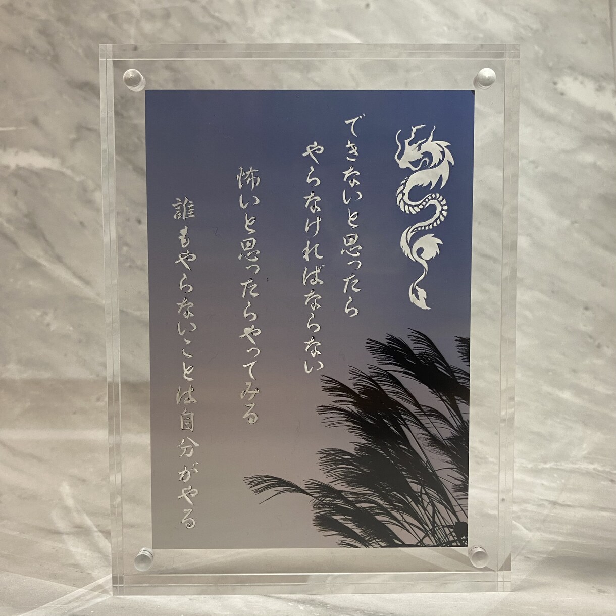 心を支える写真×言葉×切り絵のアート製作します 唯一無二の写真切り絵があなたの日常を彩ります！ イメージ6