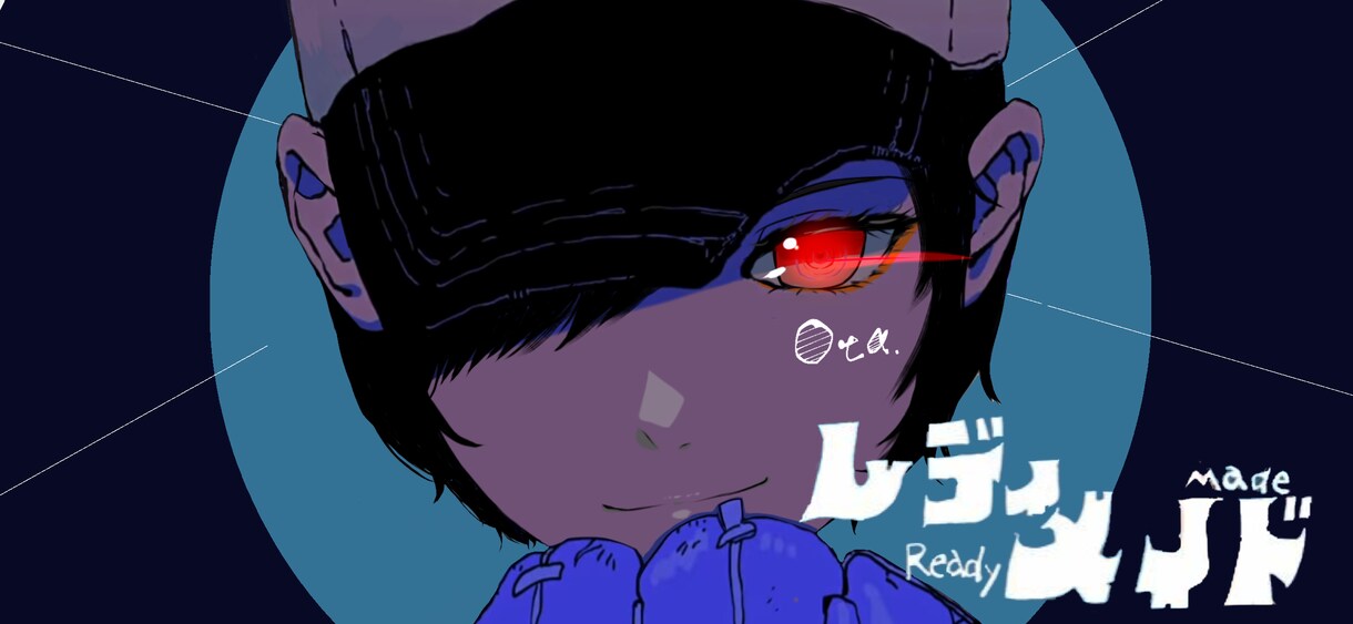歌ってみた動画などのサムネイル画像を作成致します サンプルを見て気に入って頂けましたらご連絡下さい！！ イメージ2