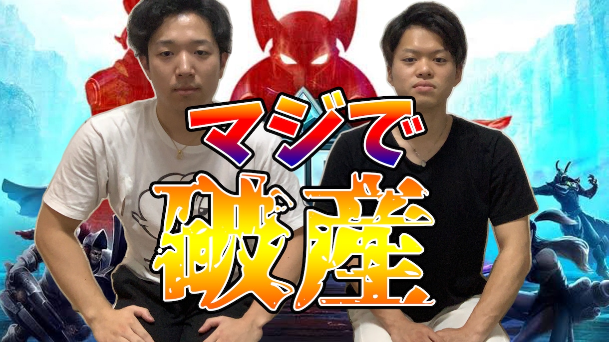 大手YouTubeの編集経験あり！動画編集やります サムネ作成・フルテロップ対応など！5分未満基本料金6000円 イメージ5