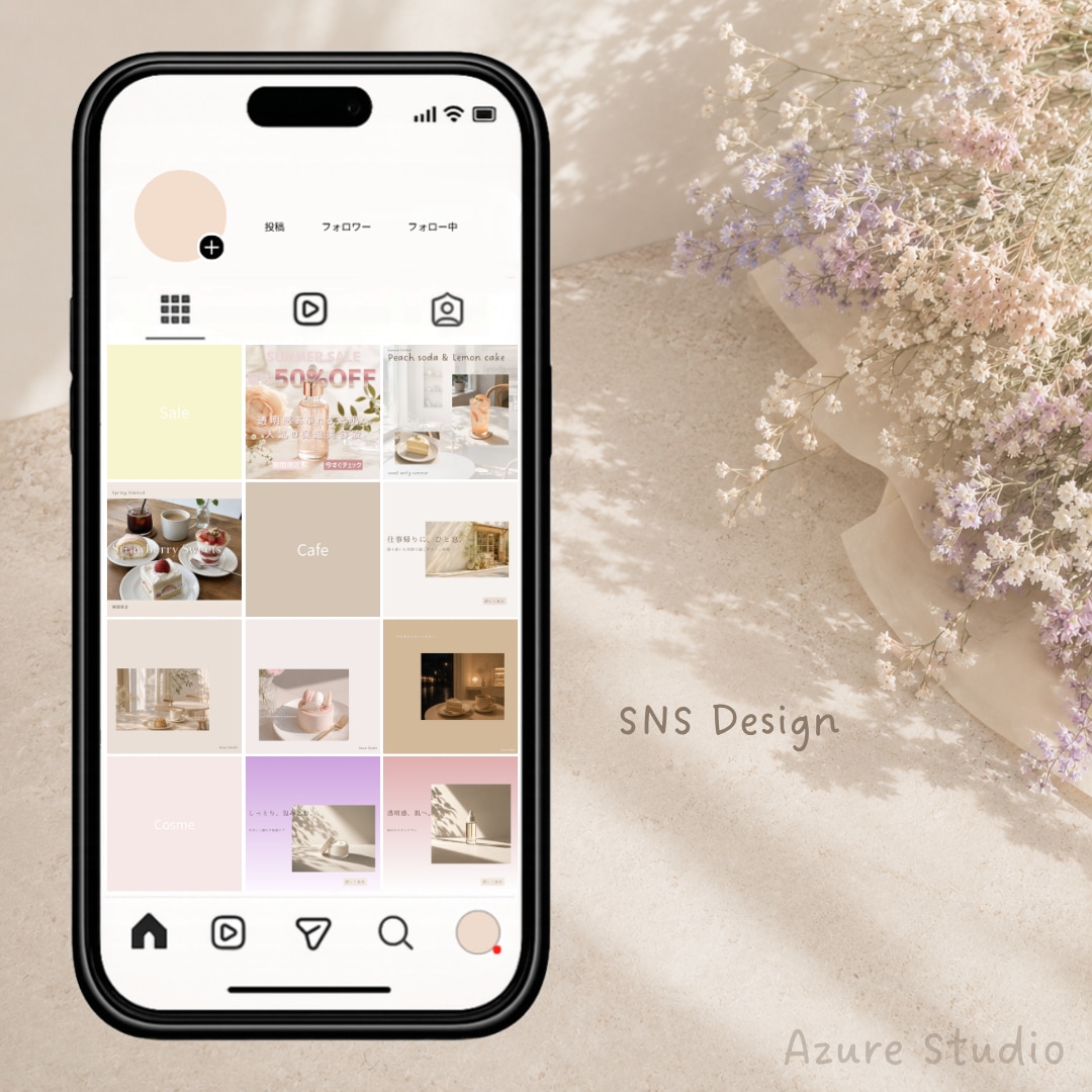SNS集客用の投稿画像・バナーを制作します セール・告知・保存版投稿に対応します イメージ1