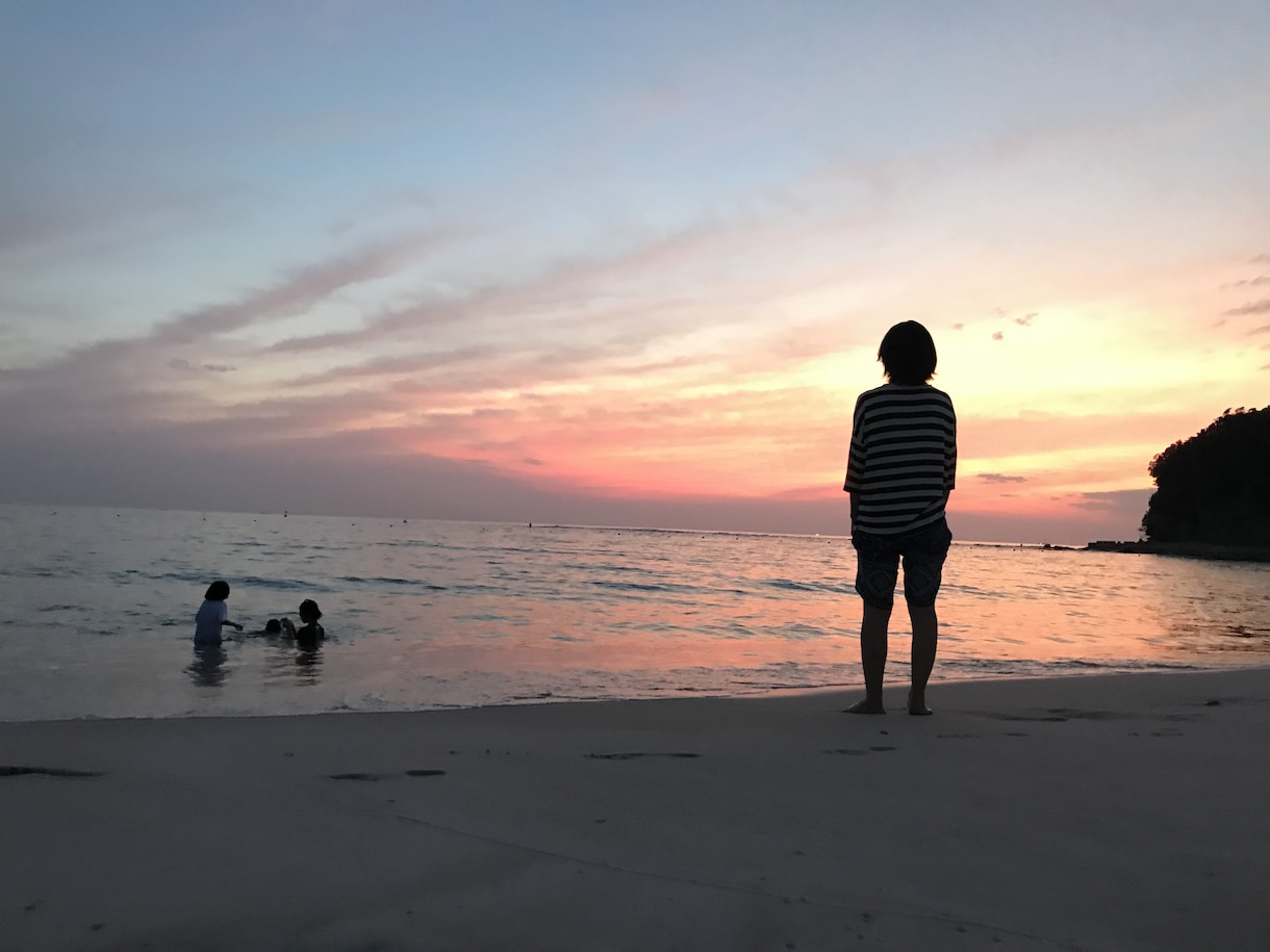 男性・男の子の氣持ちを代弁&通訳します 『愛と祈りと量子力学』スピと科学の両方向からアプローチします イメージ4